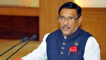 লাইসেন্স গ্রহণে ওয়াসার চিঠিতে সমালোচনার ঝড়