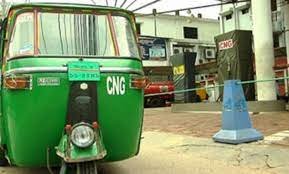 রমজান মাসে সিএনজি স্টেশনে গ্যাস সরবরাহ বন্ধ থাকবে ৬ ঘণ্টা
