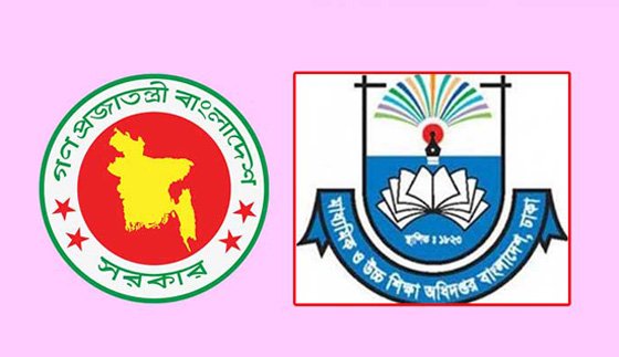 সরকারি মাধ্যমিক বিদ্যালয়ের বিপুলসংখ্যক প্রধান শিক্ষকের শূন্য পদ পূরণের উদ্যোগ