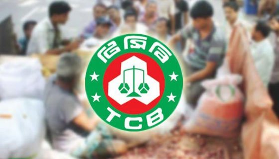 পঁচা পেঁয়াজ নিয়ে বিপাকে টিসিবি