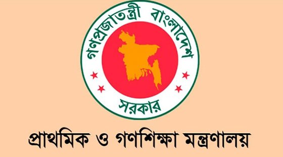 দেশের বিপুলসংখ্যক প্রাথমিক বিদ্যালয়েই নেই প্রধান শিক্ষক