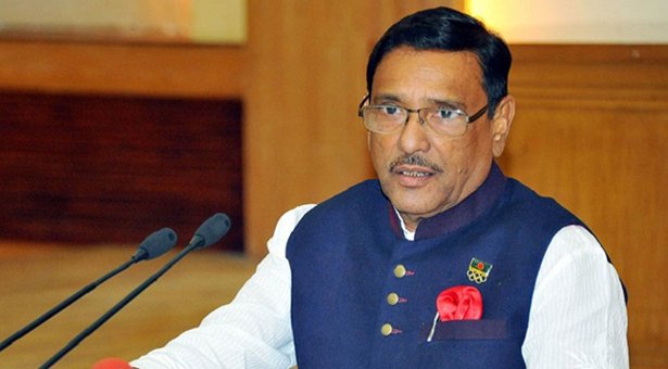 বিএনপির শীর্ষ নেতারা ব্যর্থ, কর্মীরা মুক্তি চায়: কাদের