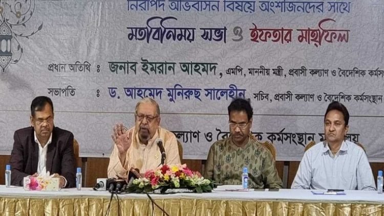 এ বছর ১০ লাখ কর্মী বিদেশ যাবে