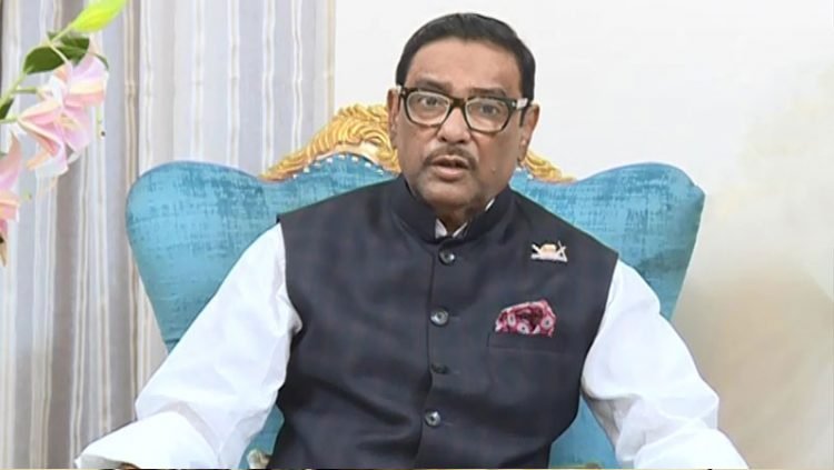 বাংলাদেশের মানুষ ভালো আছে: কাদের