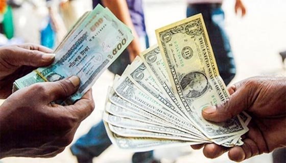 টাকার মান আরও ৪৫ পয়সা কমলো