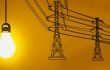 গ্যাসের পর এবার বাড়তে যাচ্ছে বিদ্যুতের দাম