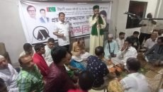 প্রয়াত জননেতা সুরুজ্জামাল এর ৮তম মৃত্যু বার্ষিকী