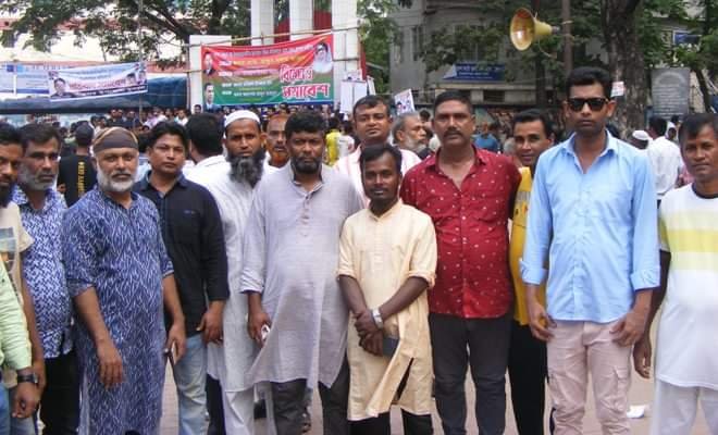 যুবদল নেতা মনিরের নেতৃত্বে বিএনপির প্রতিবাদ সভা