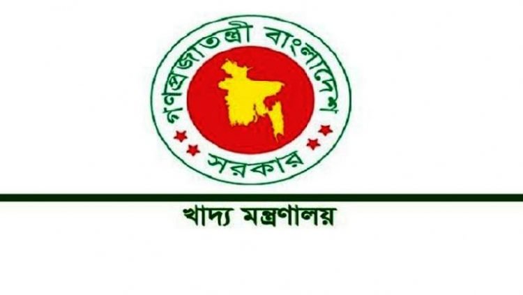 ভারত থেকে চাল আমদানির অনুমতি দিল সরকার