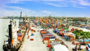 বাণিজ্য সেবার ফি বাড়ছে