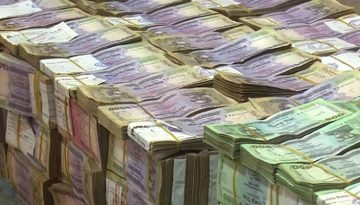 দেশে বিনিয়োগ চাহিদা তৈরি হওয়ায় বেসরকারি খাতে বাড়ছে ঋণের প্রভাব