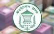 আদালতে মামলার নিষ্পত্তি হলেও আশানুরূপ নয় খেলাপি ঋণ আদায়