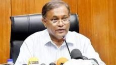 বাংলাদেশেও কিছুটা ঘাটতি বাজেট দেয়া হয়েছে: তথ্যমন্ত্রী