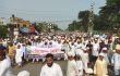 তল্লায় গাজায় ইজরায়েলী হামলার প্রতিবাদে বিক্ষোভ মিছিল ও প্রতিবাদ সভা