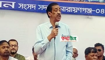 নাকে খত দিয়ে বিএনপিকে নির্বাচনে আসতে হবে: শামীম ওসমান