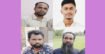 ফতুল্লা কুতুবপু‌রে যুবদল নেতাদের বিরু‌দ্ধে চাঁদাবাজির অ‌ভি‌যোগ
