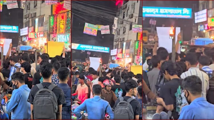 আইনশৃঙ্খলা পরিস্থিতির অবনতির প্রতিবাদ  রাতে বনশ্রীতে মশাল মিছিল