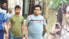 র‌্যাব এর – অভিযানে মায়ানমারের আরাকান রাজ্যের প্রধানসহ গ্রেপ্তার– দশ!