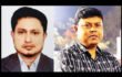 যুগের চিন্তা’র বাবলার বিরুদ্ধে সাংবাদিক জীবনের মামলা