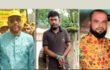 মহানগর স্বেচ্ছাসেবক দলের –তিন থানা, কমিটিতে মাদক ব্যবসায়ী-চিহ্নিত অপরাধীদের উপচে পড়া ভির