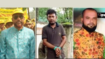 মহানগর স্বেচ্ছাসেবক দলের –তিন থানা, কমিটিতে মাদক ব্যবসায়ী-চিহ্নিত অপরাধীদের উপচে পড়া ভির