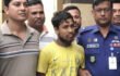 কক্সবাজারে বিদেশি নারীর শ্লীলতাহানির অভিযোগে যুবক গ্রেফতার