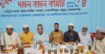 ফতুল্লা চর কাশিপুর সমাজ কল্যান সংসদের প্রথম যাএা