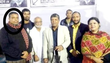 আওয়ামী লীগের দোসর সালাউদ্দিন এখন বিএনপি নেতা!
