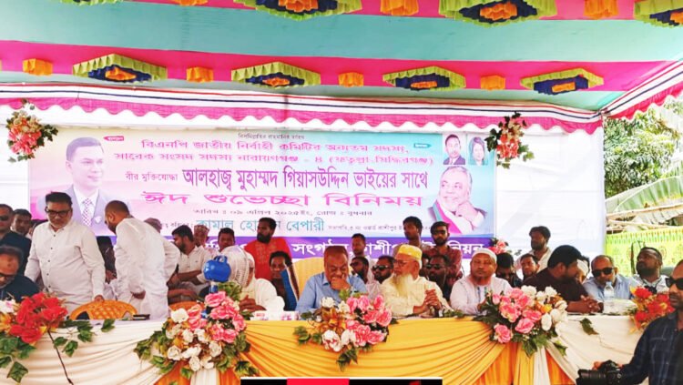 ফতুল্লার কাশিপুর ঈদ পূর্ণ মীলনি অনুষ্ঠানে প্রধান অতিথি –আলহাজ্ব মোহাম্মদ গিয়াস উদ্দিন এমপি!