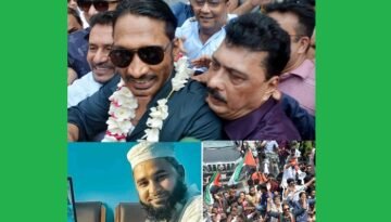 জাকির খানের মুক্তির দাবিতে অক্সফোর্ড ইন্টারন্যাশনাল স্কুলের চেয়ারম্যান আমির হামজা!