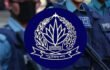 অতিরিক্ত আইজিপি হলেন ১২ জন!