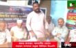 জিয়াউর রহমান বীর প্রতিক এর ৪৪৩৯ শাহাদাত বার্ষিকী ৭ নং ওয়ার্ড বিএনপির দোয়া!