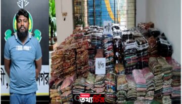বিপুল পরিমাণে অবৈধ ভারতীয় শাড়ি থ্রি পিস সহ গ্রেপ্তার—১