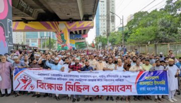 বিশেষ দল-গোষ্ঠীর বিরুদ্ধে নয়, অপরাধীদের বিরুদ্ধে জামায়াত : রেজাউল