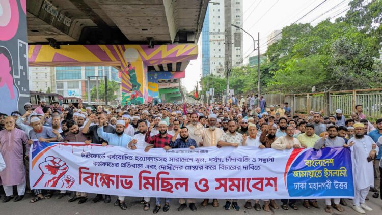 বিশেষ দল-গোষ্ঠীর বিরুদ্ধে নয়, অপরাধীদের বিরুদ্ধে জামায়াত : রেজাউল