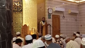 খালেদা জিয়ার জন্মদিন উপলক্ষে রাফি উদ্দিন রিয়াদ এর দোয়া