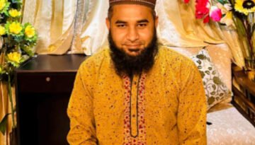 আজকের তথ্যচিত্র পত্রিকার পক্ষ থেকে শুভেচ্ছা দোয়া ও অভিনন্দন