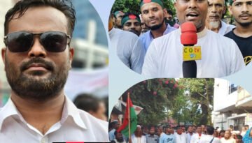 বিএনপির ৪৭ তম প্রতিষ্ঠা বার্ষিকী উপলক্ষে, বিএনপির কেন্দ্রীয় কমিটির ঢাকা বিভাগীয় সহ সাংগঠনিক সম্পাদক নজরুল ইসলাম আজাদের নেতৃত্বে আড়াইহাজার উপজেলা বিএনপির বর্ণাঢ্য রেলি