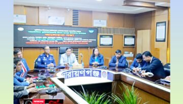 নারায়ণগঞ্জে আন্তর্জাতিক দুর্নীতিবিরোধী দিবসে র‌্যালি ও আলোচনা সভা